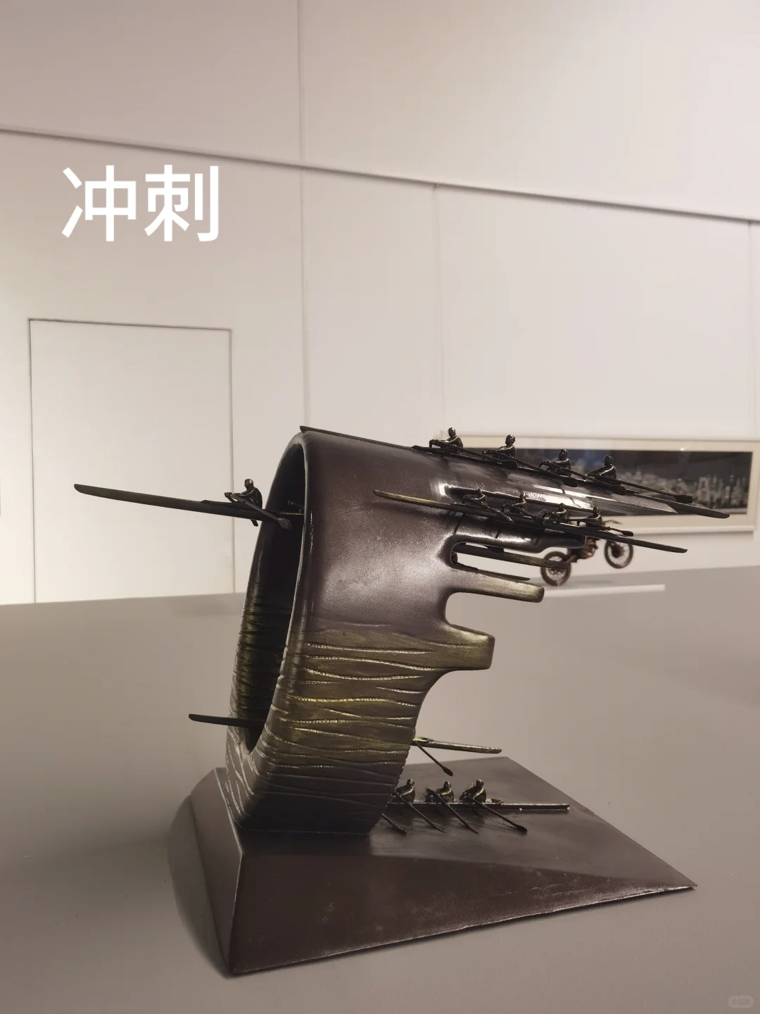 海沧金沙书院，马约翰艺术大展