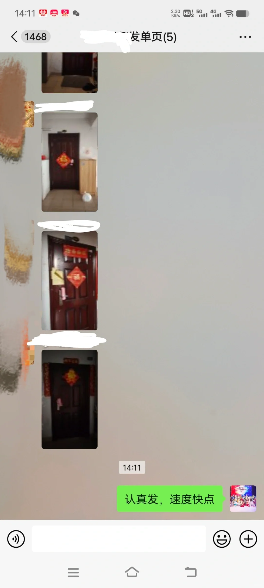 地推拓客、传单派发、发传单、扫楼派发全国