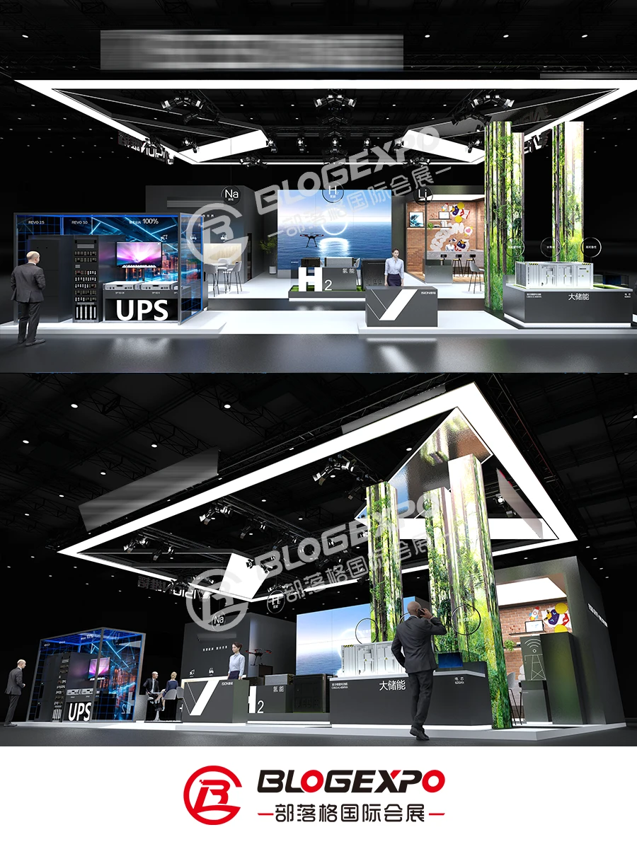 国内案例 | 电池技术展展台设计