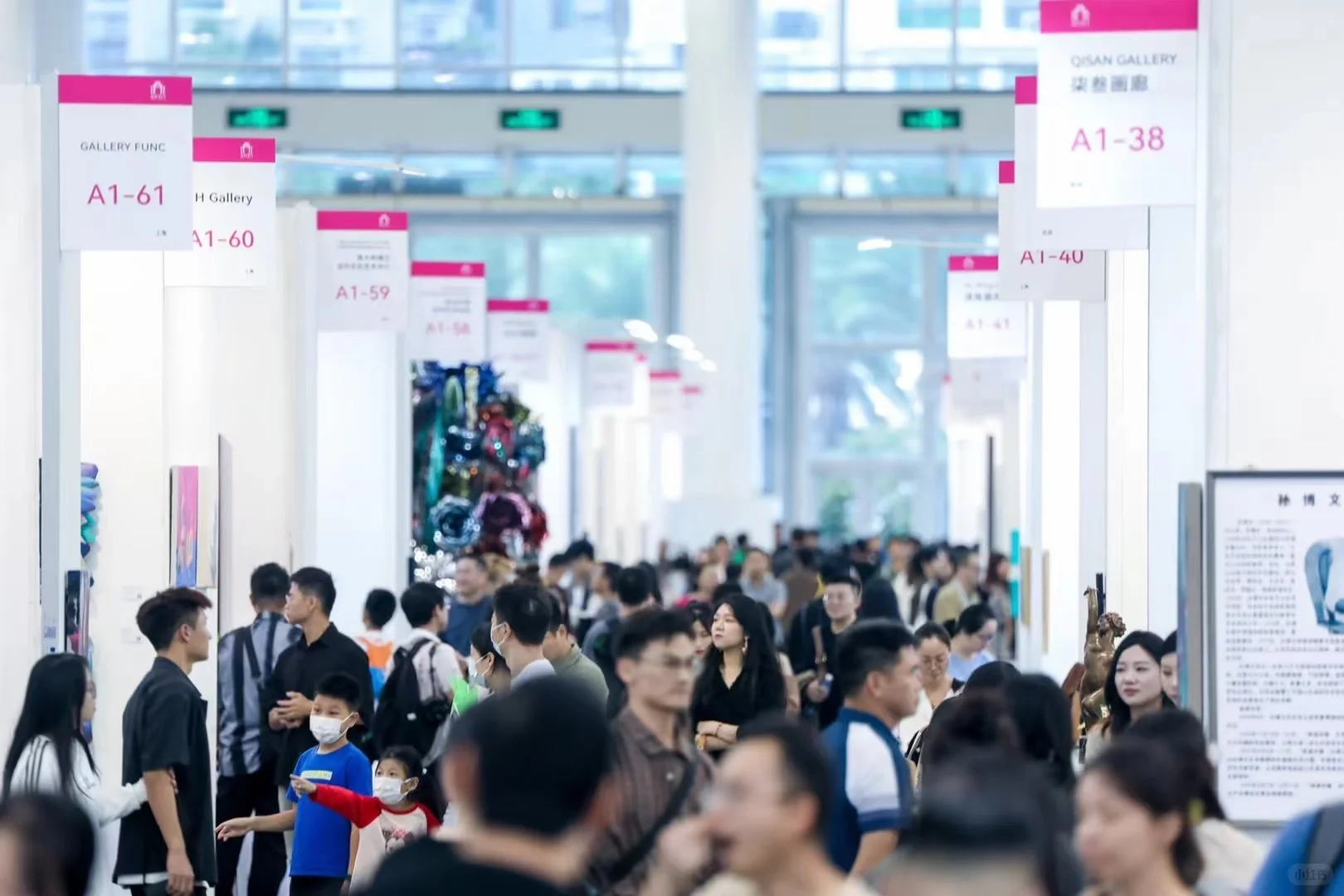 ?2024艺术厦门国际博览会展商报名开启！