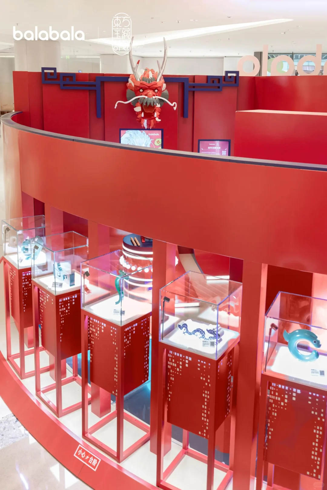 被这家店的展台美哭了?‖长沙展览搭建