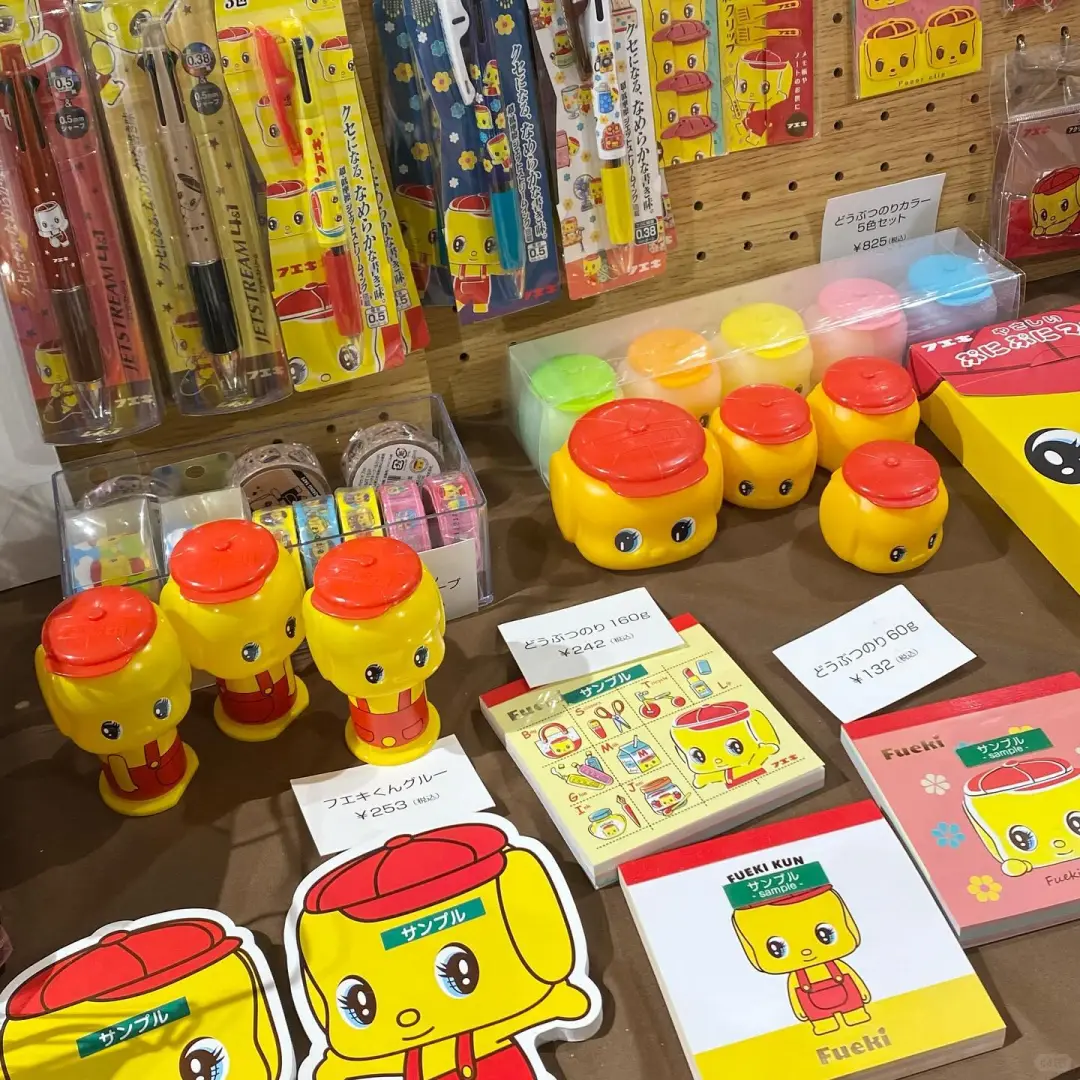 日本最大规模的文具盛会「文具女子博2025」