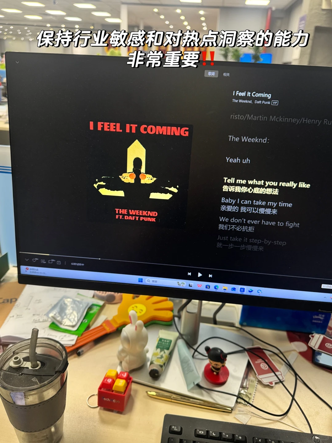 11月行业动态｜阿里/Meta等19条热点合集?