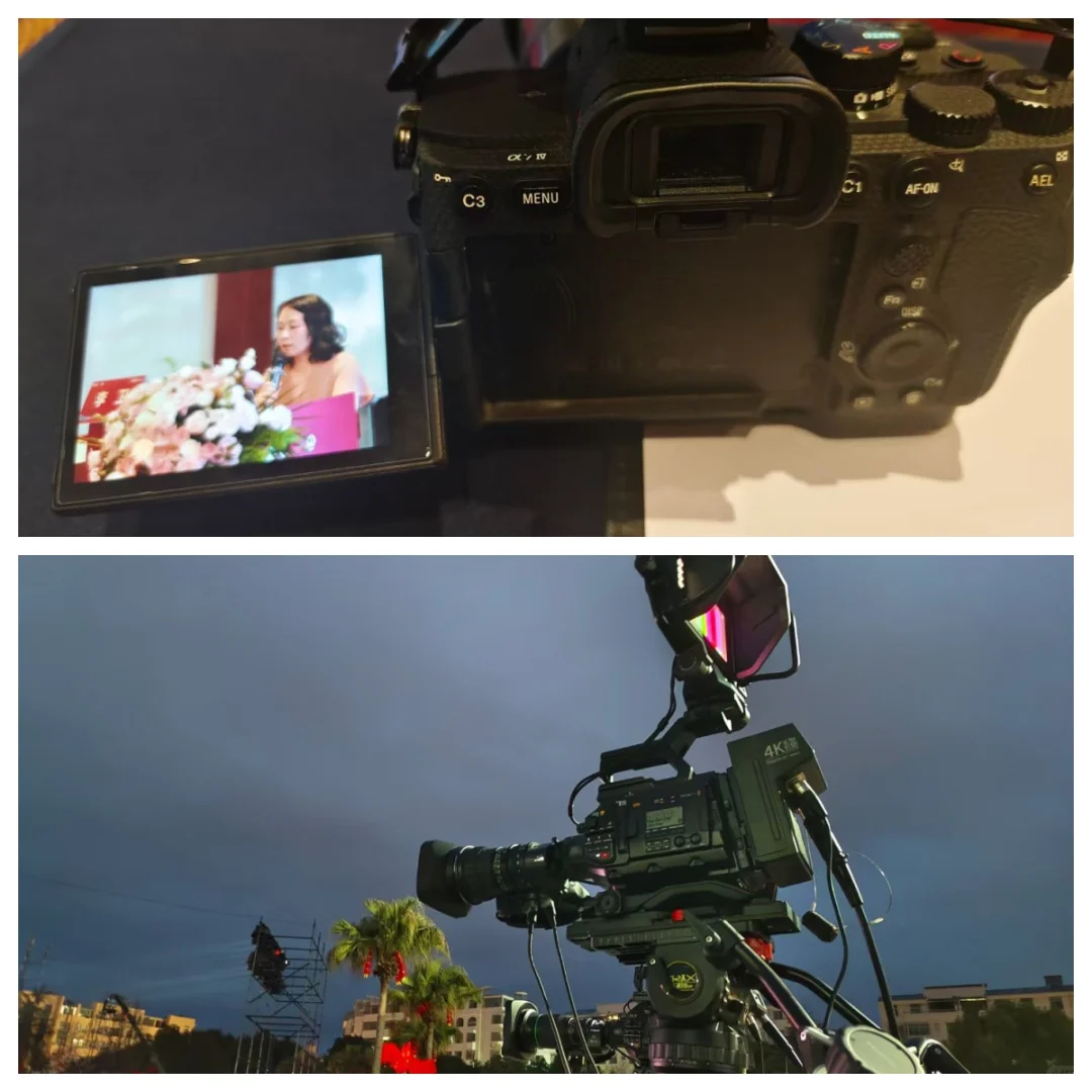 扬州本地视频拍摄+会议跟拍+宣传片制作