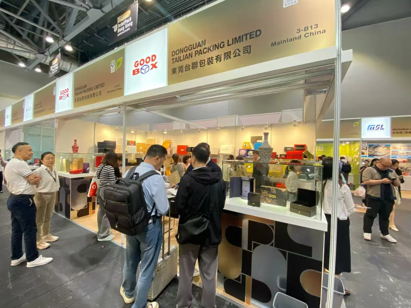 火热报名中--2026年香港礼品及赠品展