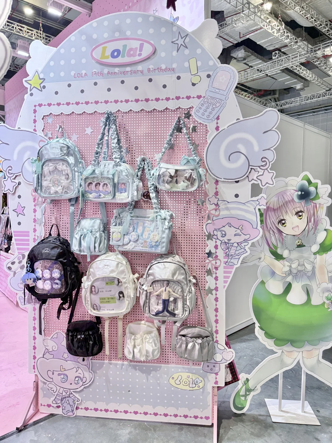 CPSP现场居然有九面墙的痛包展!（已扎好版