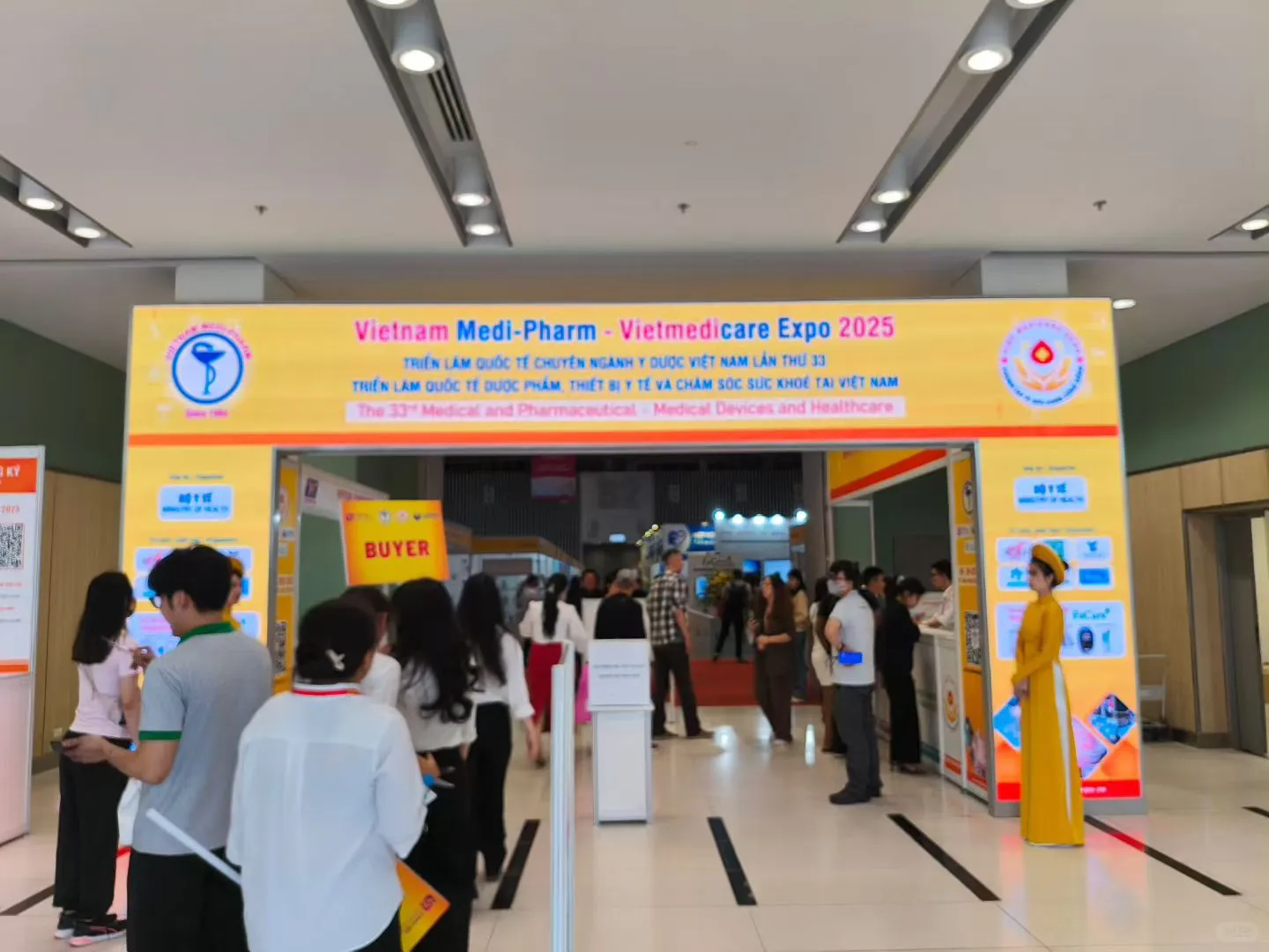 一起看看越南医疗展会吧