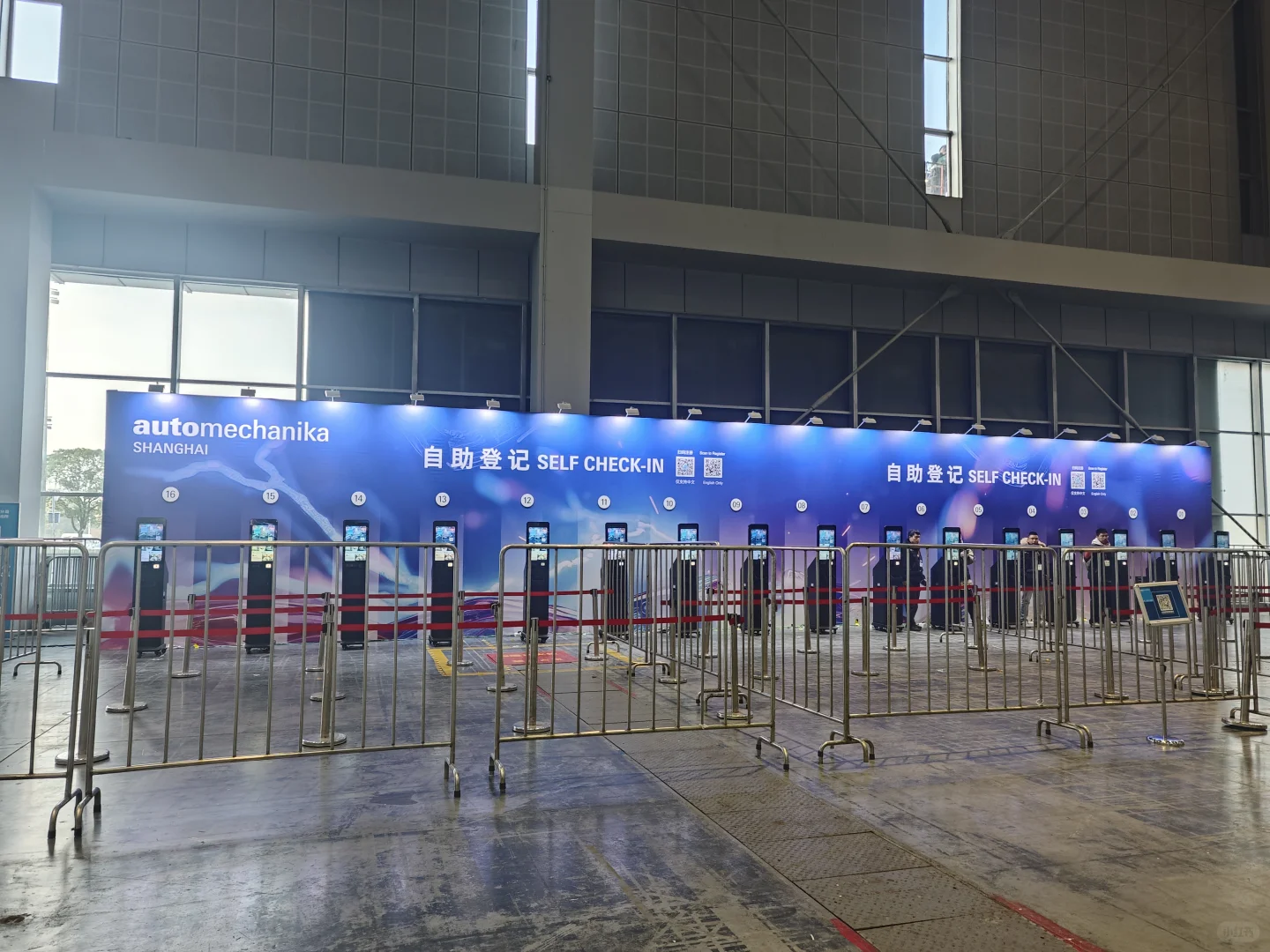 上海法兰克福布展第一天