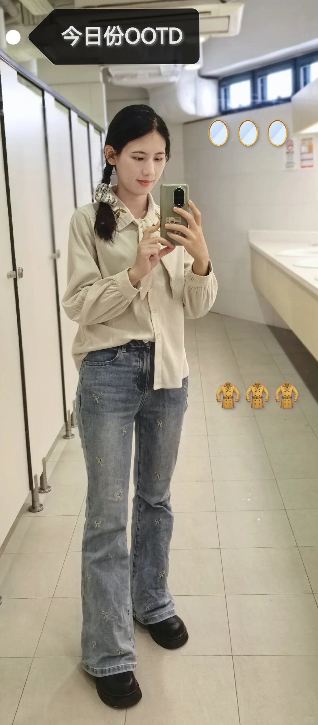 澳门读研日记 | 来巴黎人蹭吃蹭喝啦?