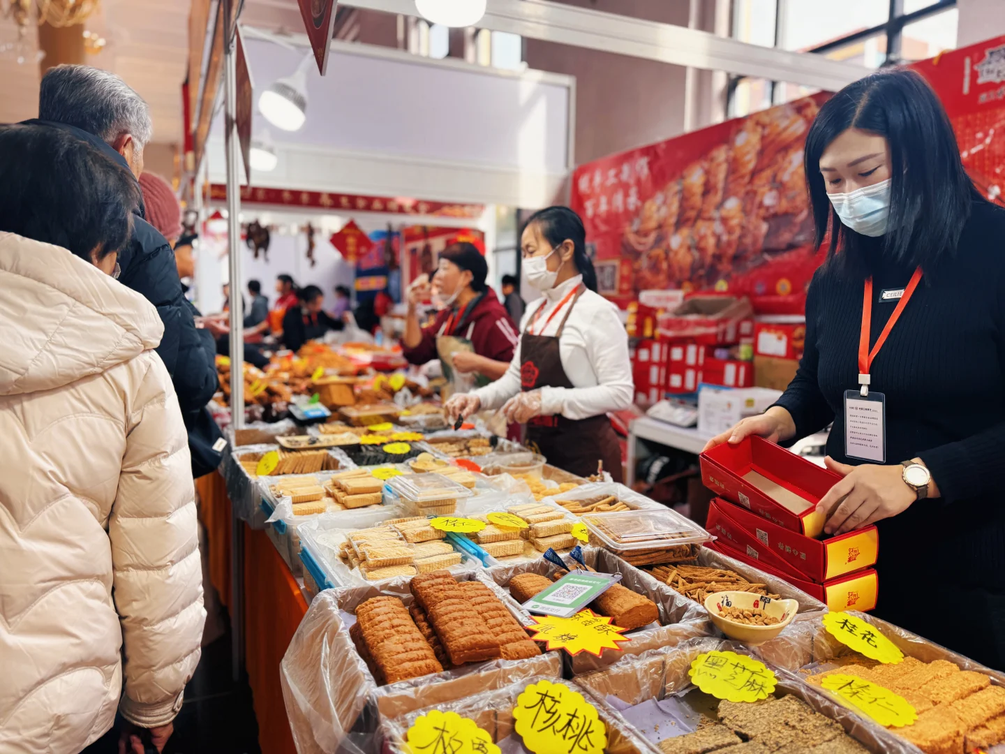 2025北京冬季养生食品博览会开幕
