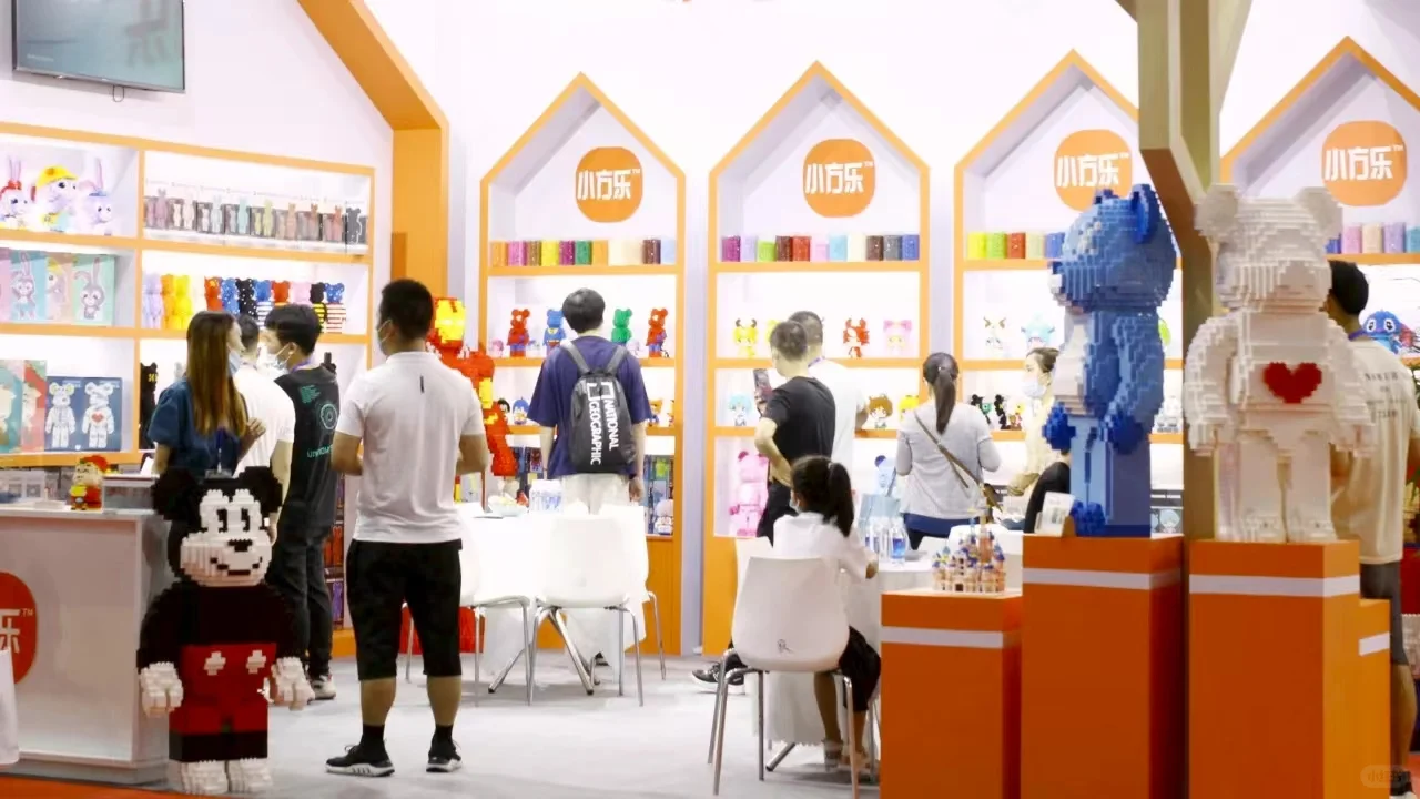 2026义乌电商展（网络商品展）