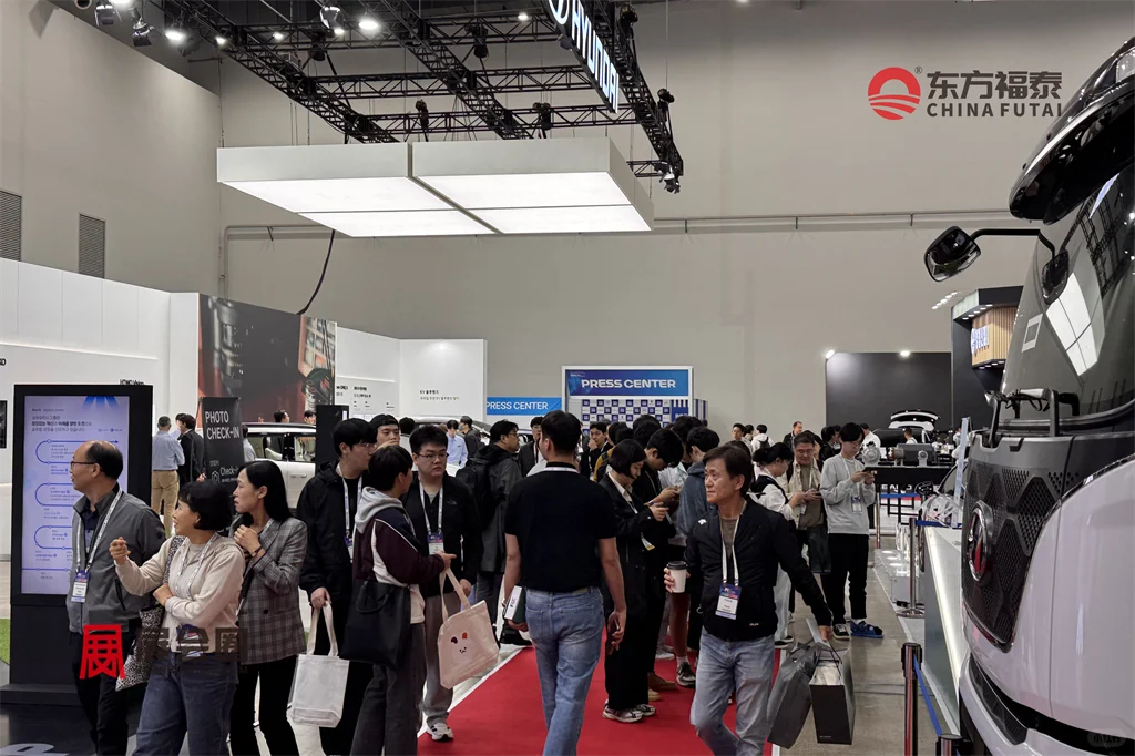 2026韩国电动摩托车及电动自行车展