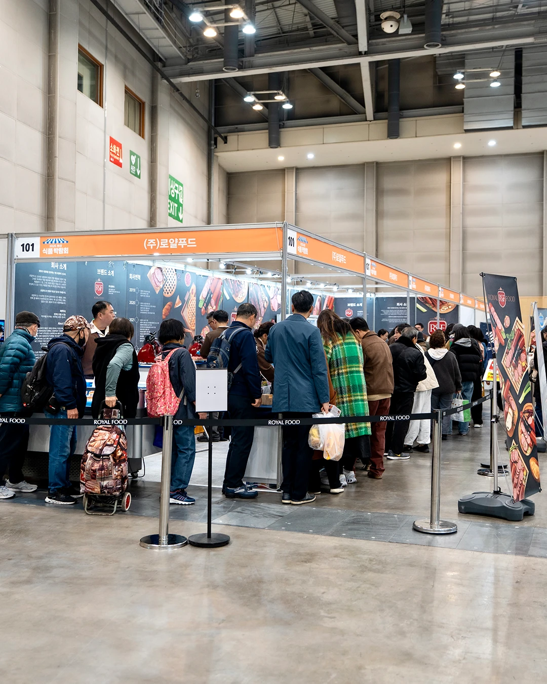 釜山 BEXCO 食品博览会 ?️