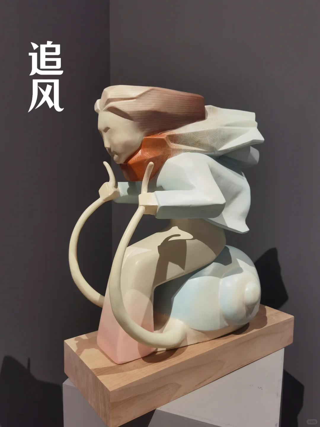 海沧金沙书院，马约翰艺术大展