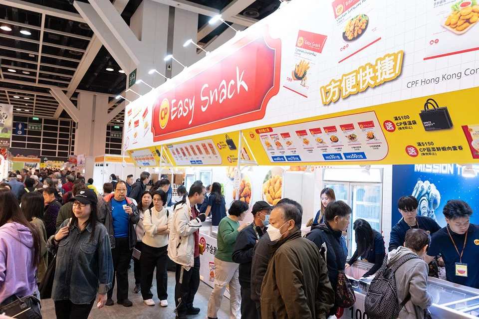 12月25日香港冬日美食节门票+时间表+展商❗