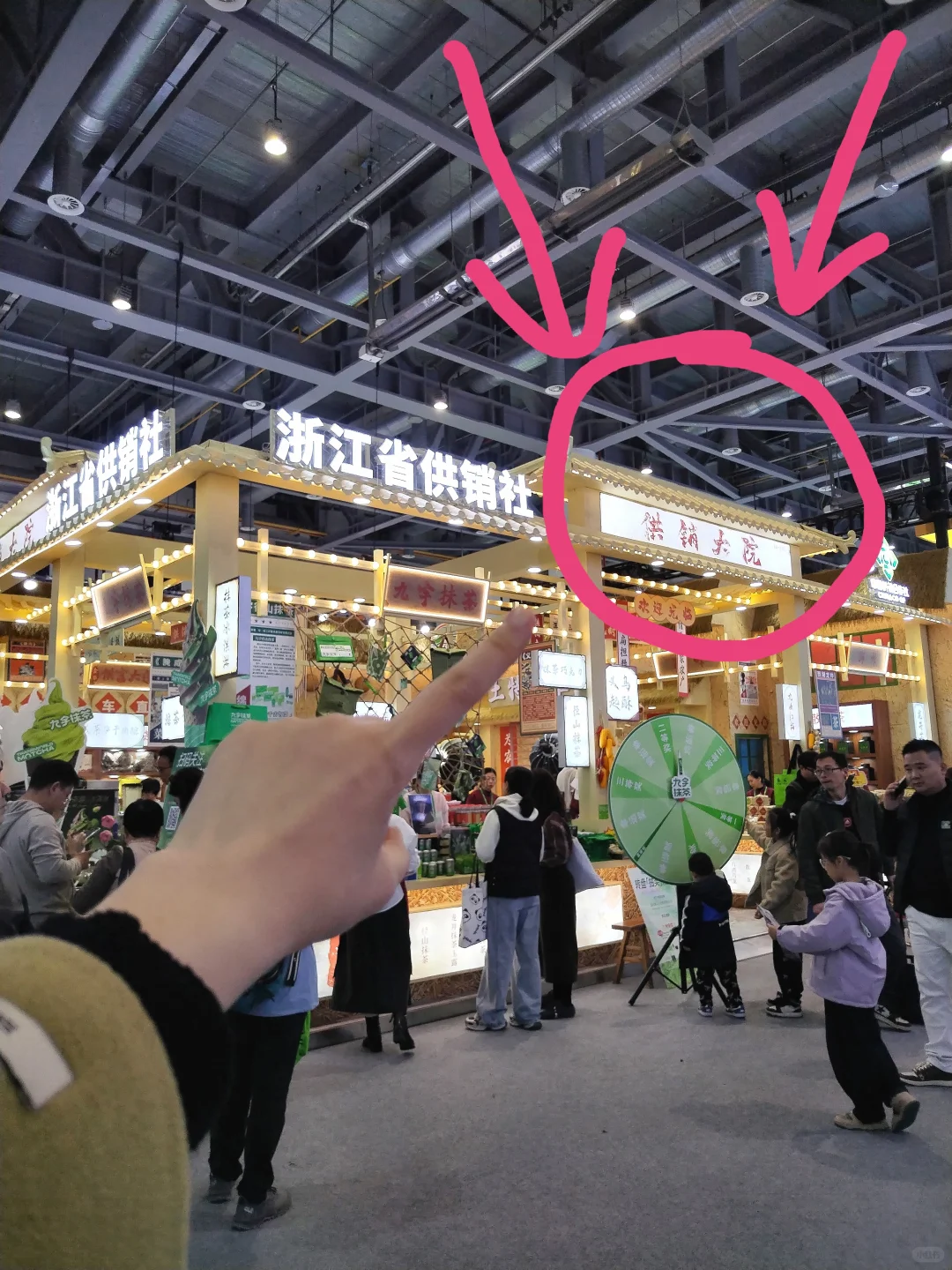 杭州农博会逛展！花得坠值得的一笔?