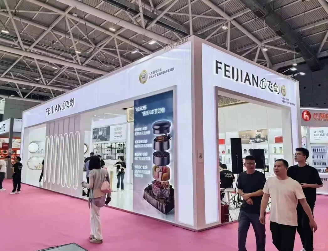 展会展位怎么设计搭建才吸睛？看这里！