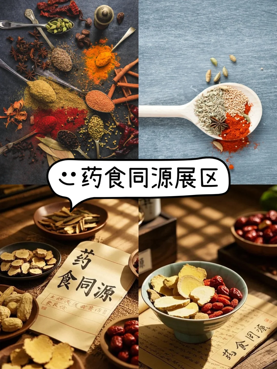 免费领票！深圳悦己展，治愈之旅限时开启！