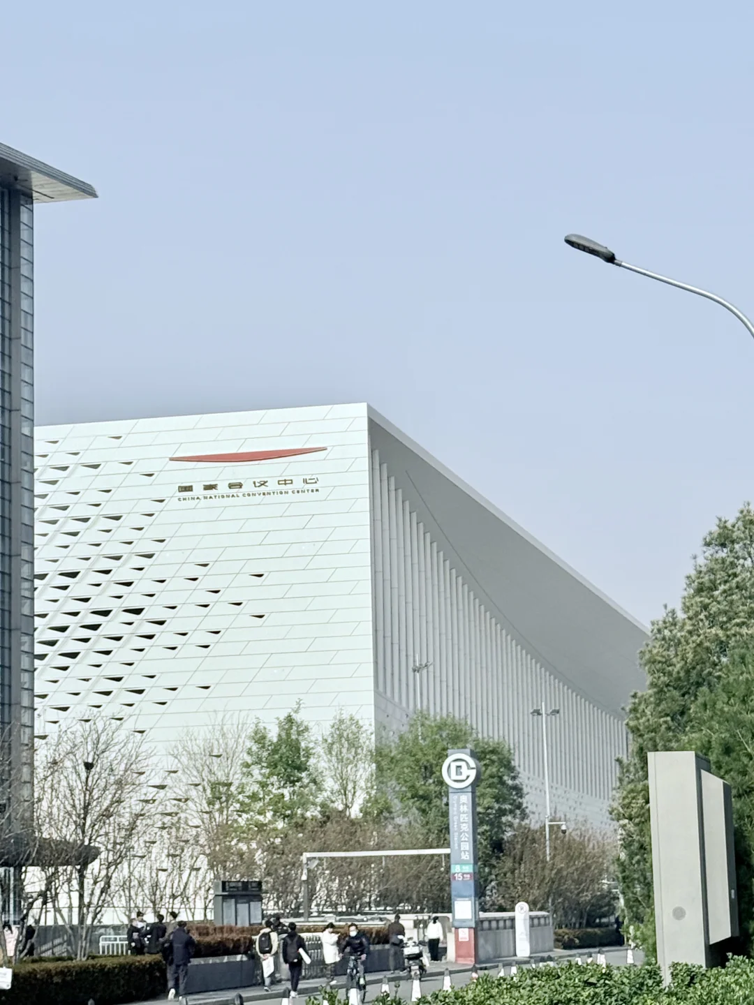 【北理日记】半导体博览会