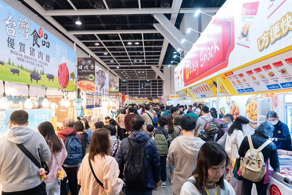 12月25日香港冬日美食节门票+时间表+展商❗