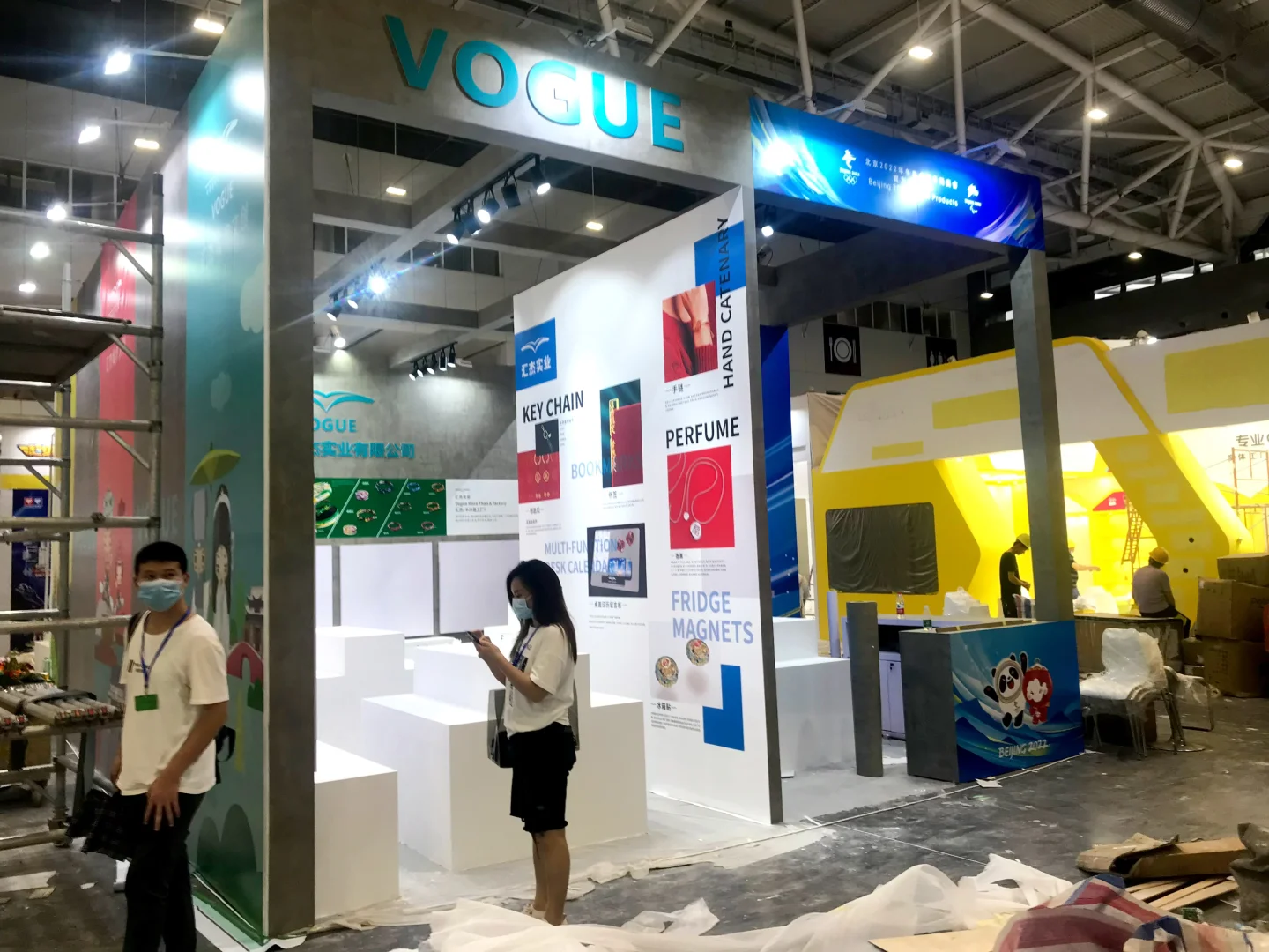 深圳礼品展准备接单了