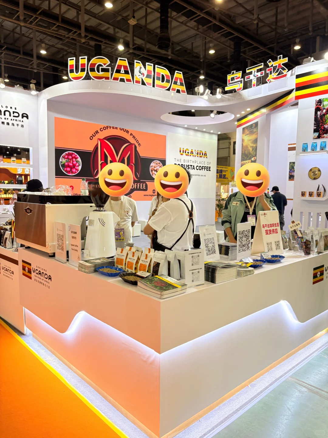 免门票➕集章领伴手礼?2025厦门咖啡展速冲！