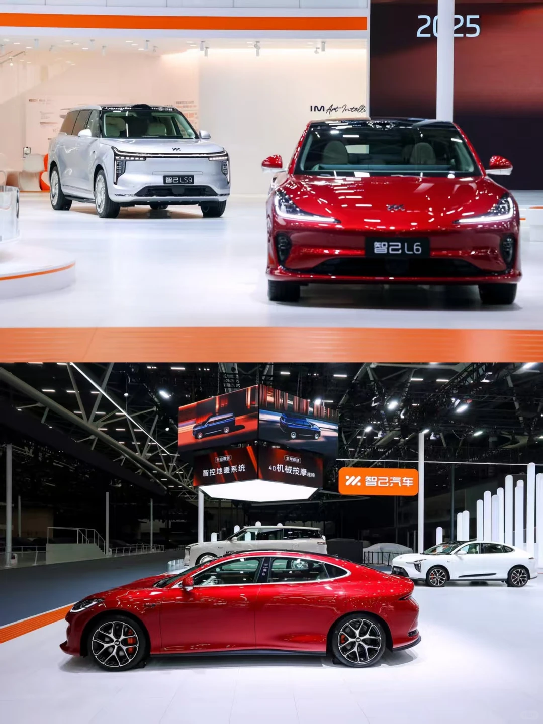 北京车展来啦！11.21-11.24国家速滑馆冲鸭