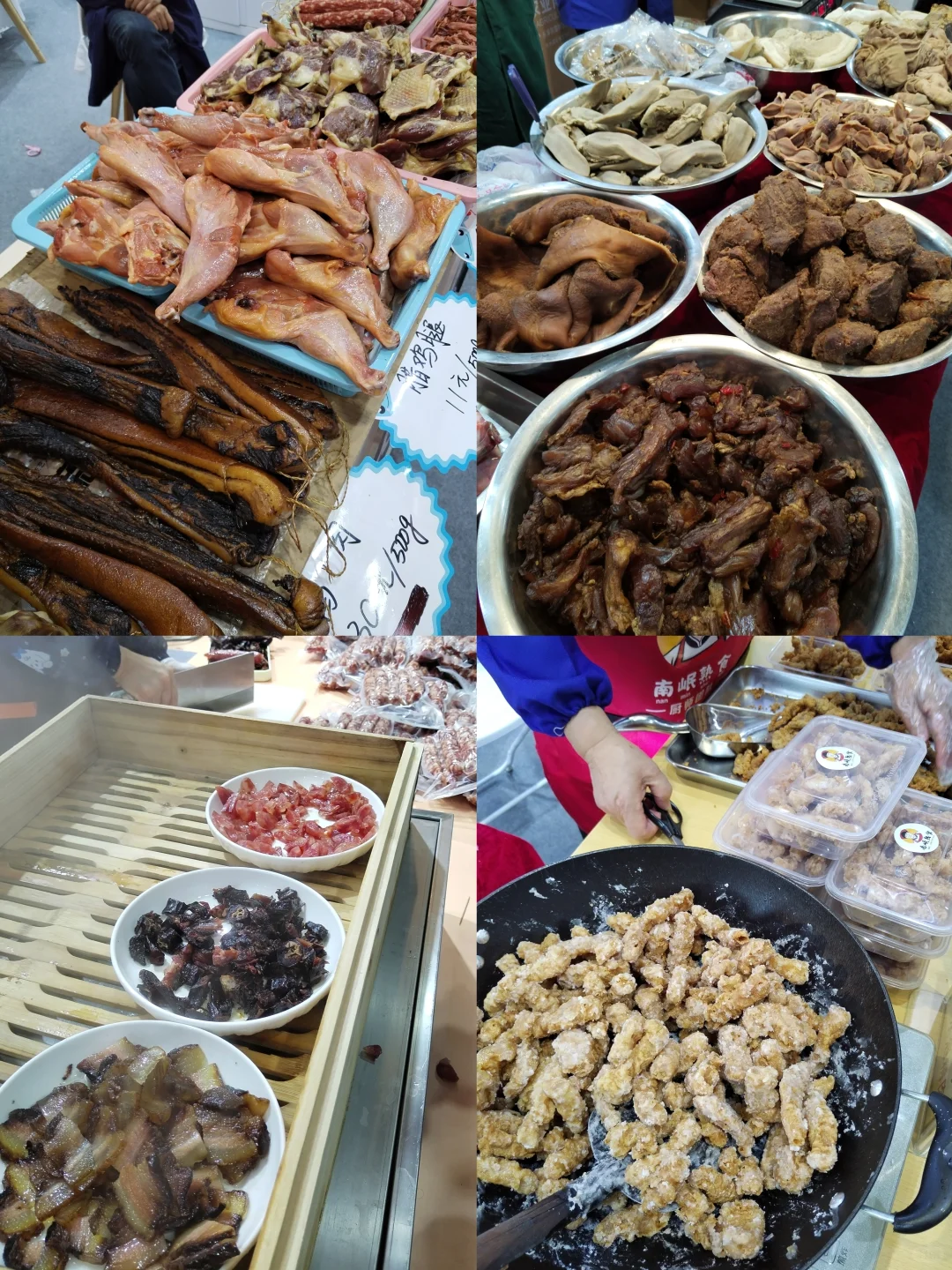 杭州农博会逛展！花得坠值得的一笔?