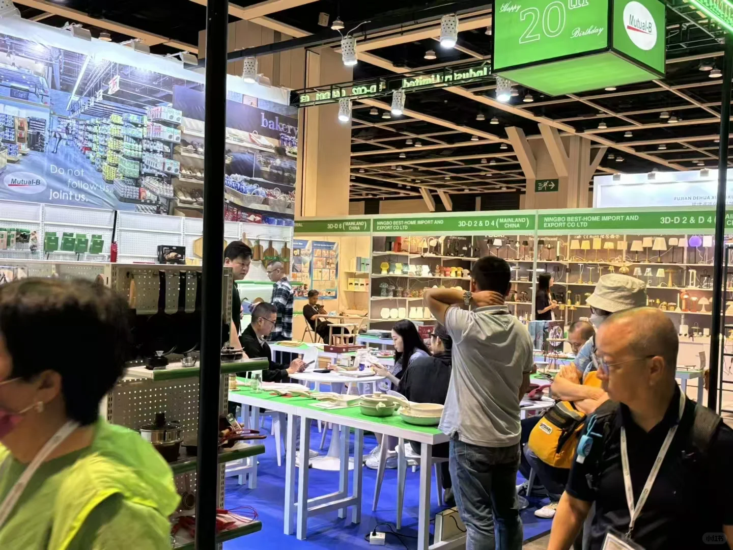 火热报名中--2026年香港礼品及赠品展