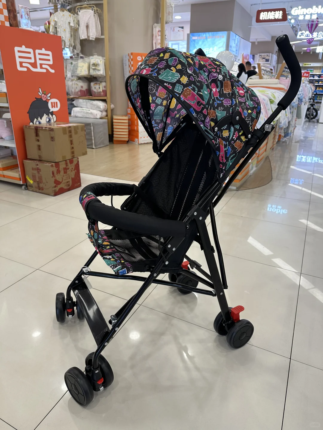 孕妈以及小宝麻麻来薅羊毛啦