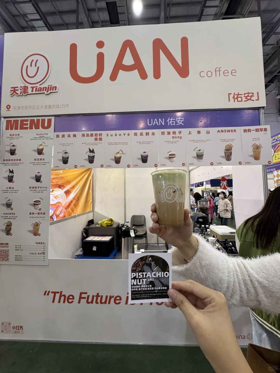 不出厦门喝遍全国！咖啡展4家封神摊位不踩雷