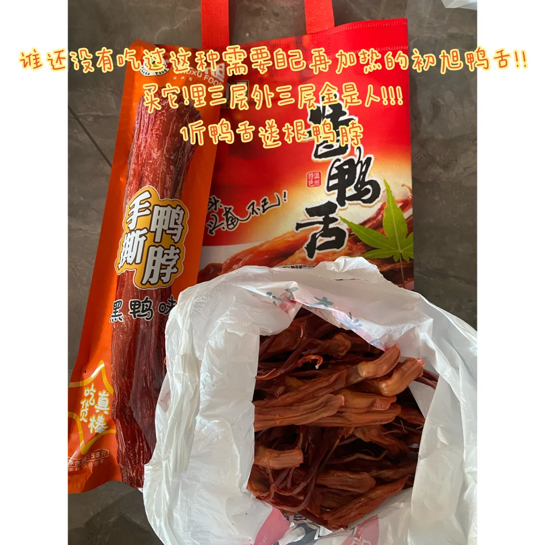 一年一度农博会打卡之2025（今年真早）