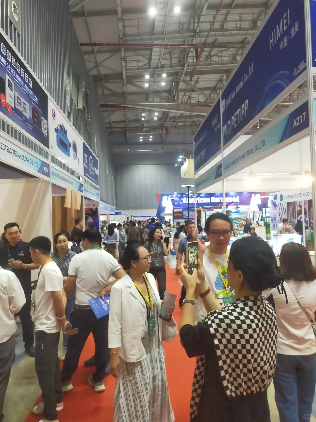 ?? 越南国际木工机械及家具制造展览会（1