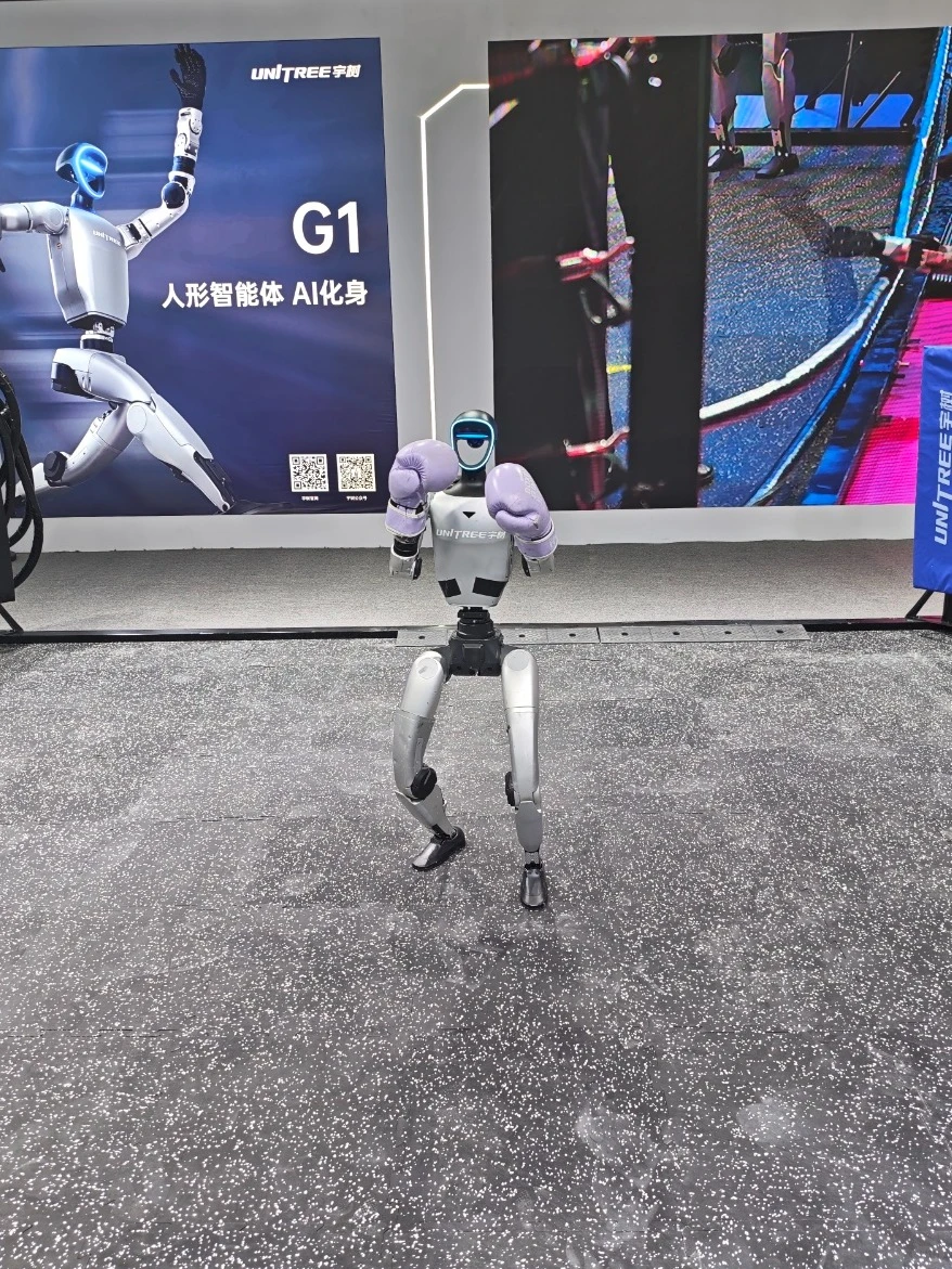 2025 世界智能制造博览会明天开幕！