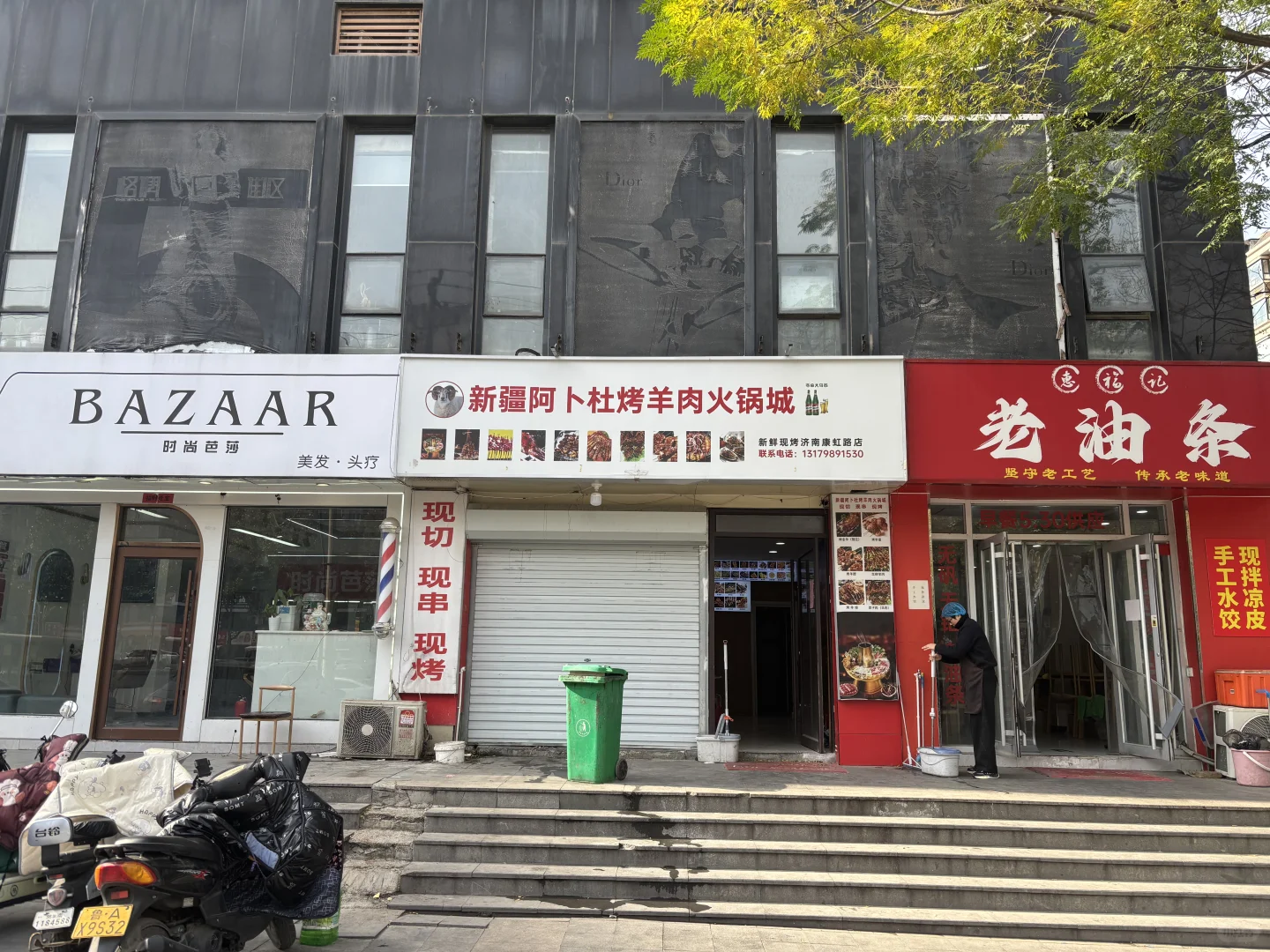 高新会展中心康虹路商铺出租