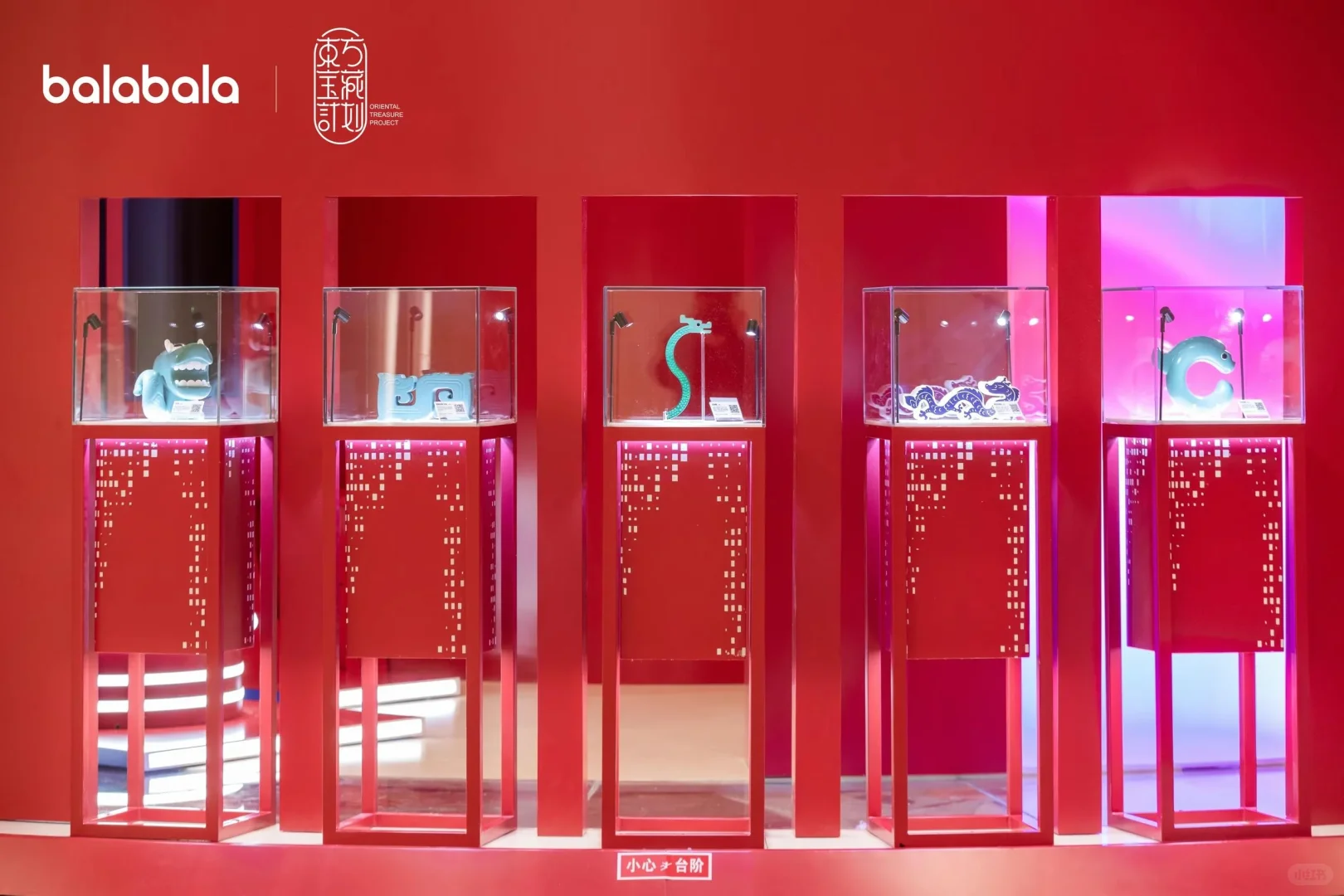 被这家店的展台美哭了?‖长沙展览搭建