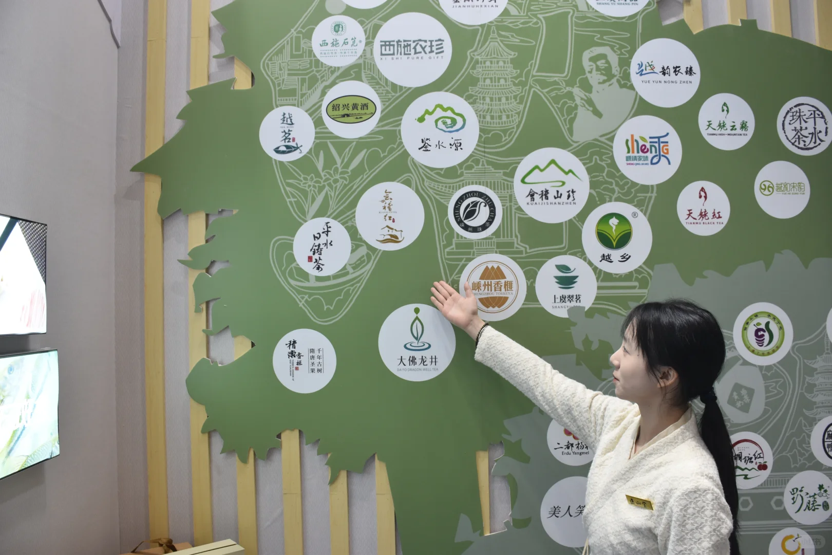 ?浙江农博会绍兴打卡攻略｜免费喝茶领礼物