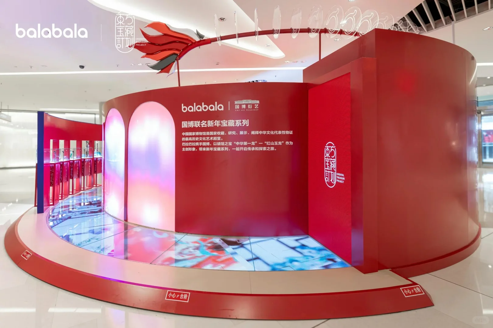 被这家店的展台美哭了?‖长沙展览搭建