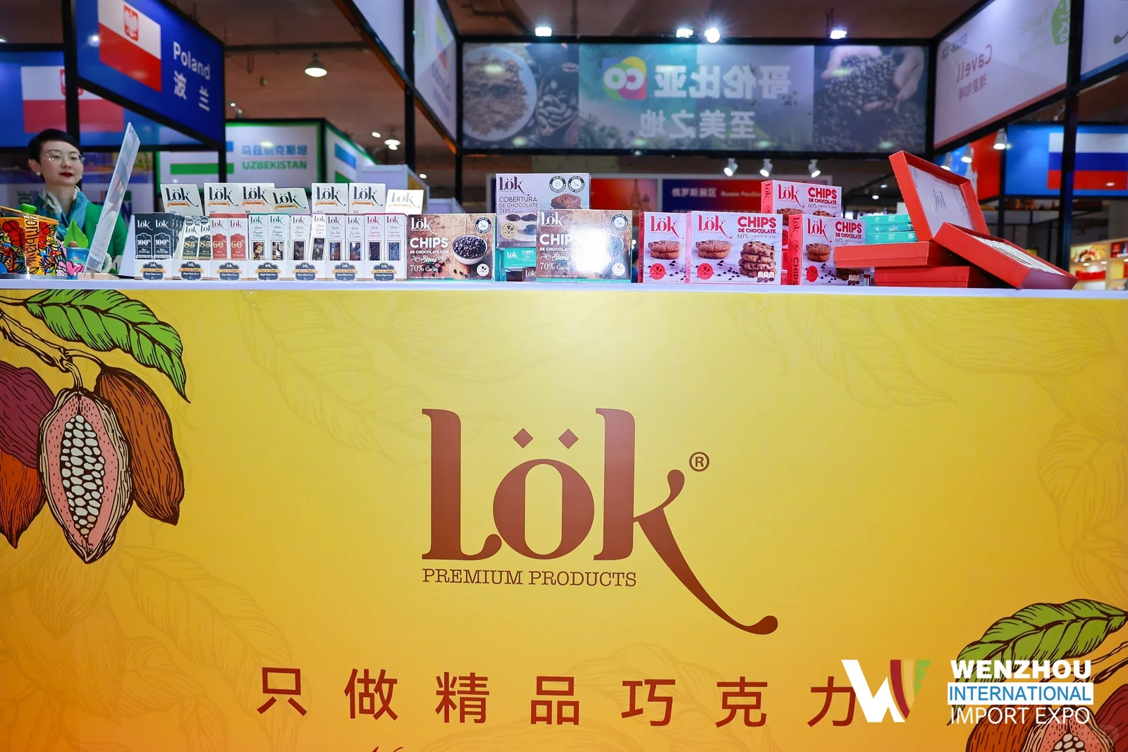 2025温州进口展最好吃的巧克力在这里