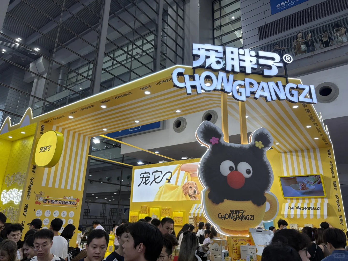 逛完深宠展看到了这些?