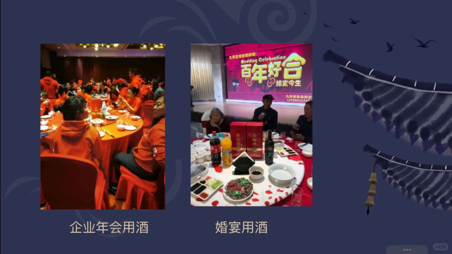 自家产业|白酒行业的寒冬什么时候才能过去