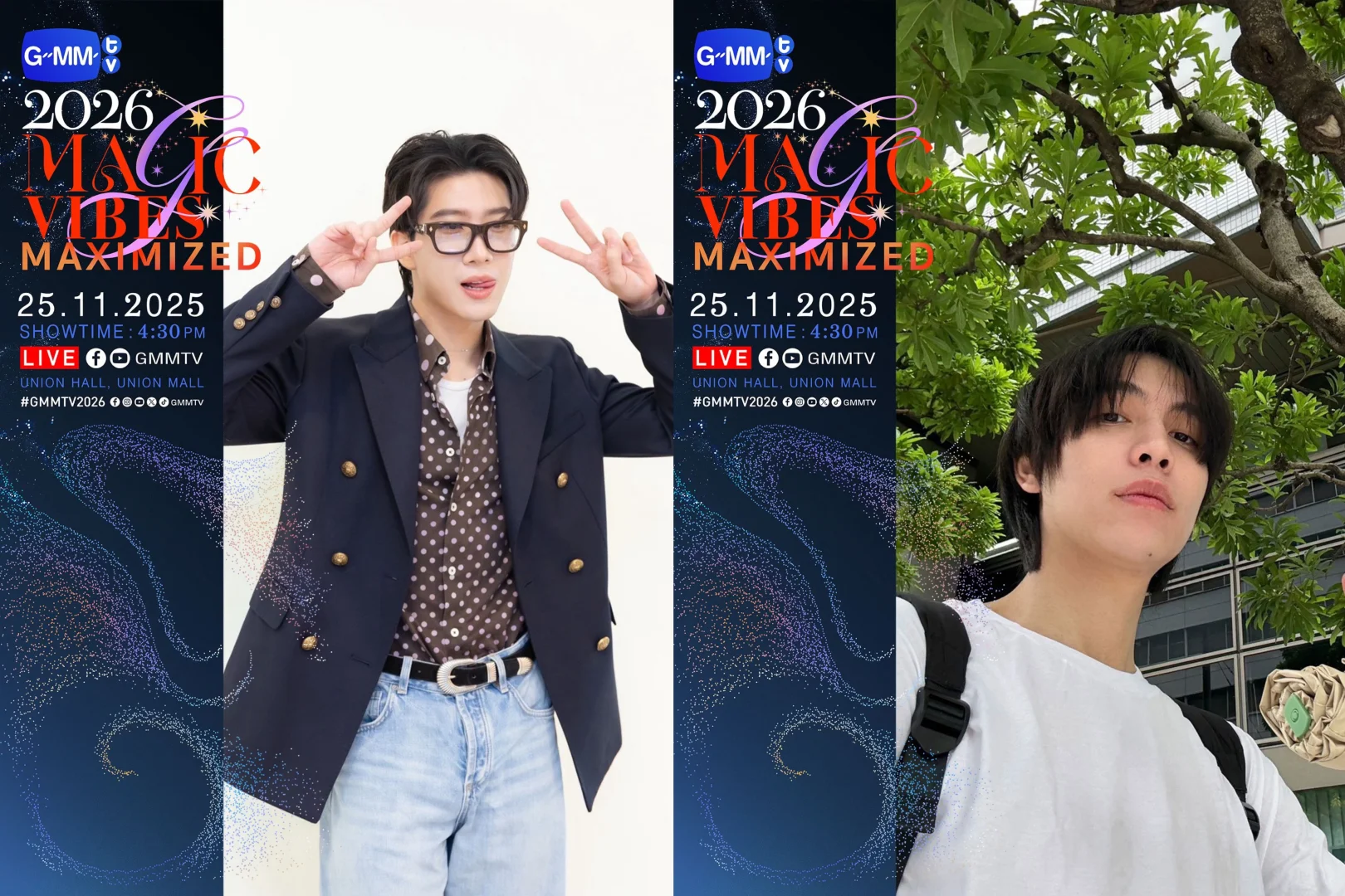 GMMTV2026推介会(含官宣参加艺人及报名方式