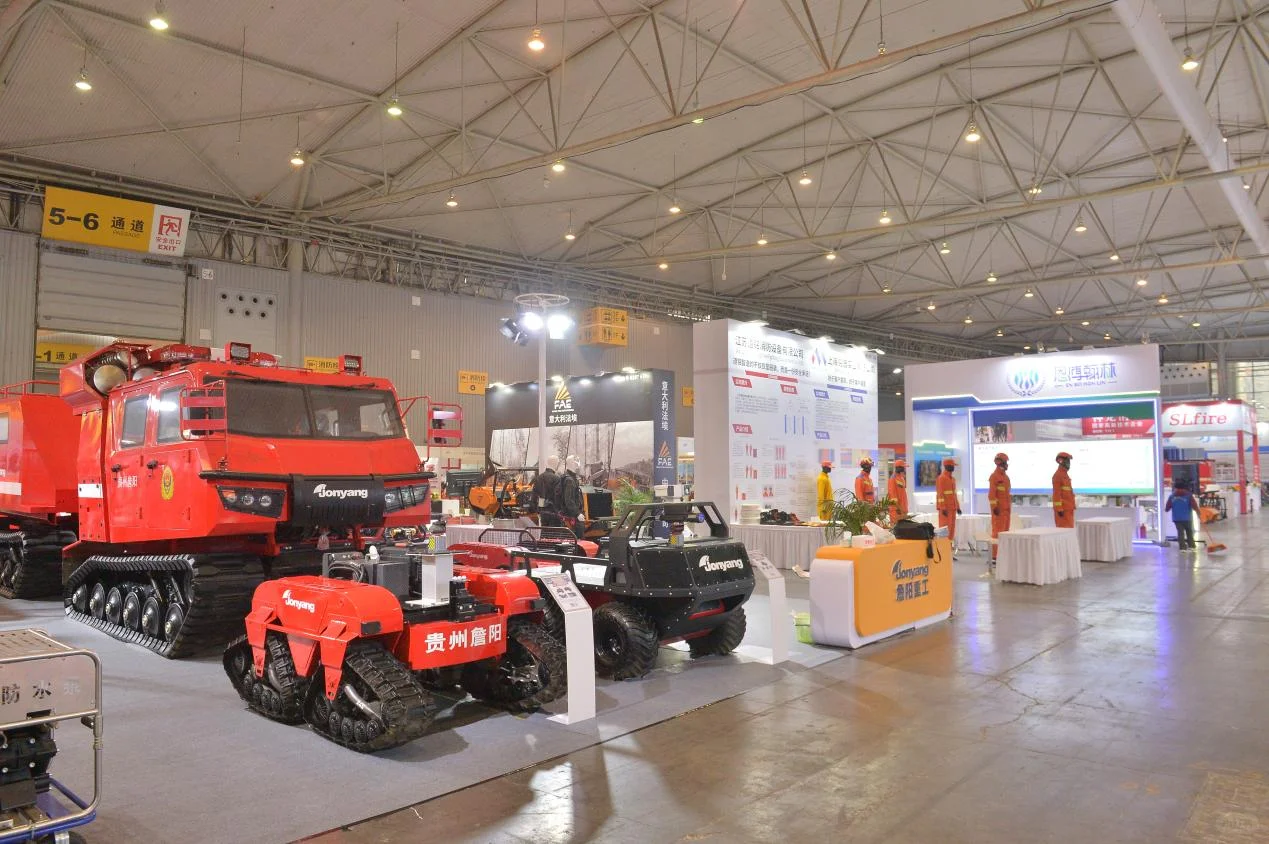 第八届全国森林消防装备展览会在成都开幕