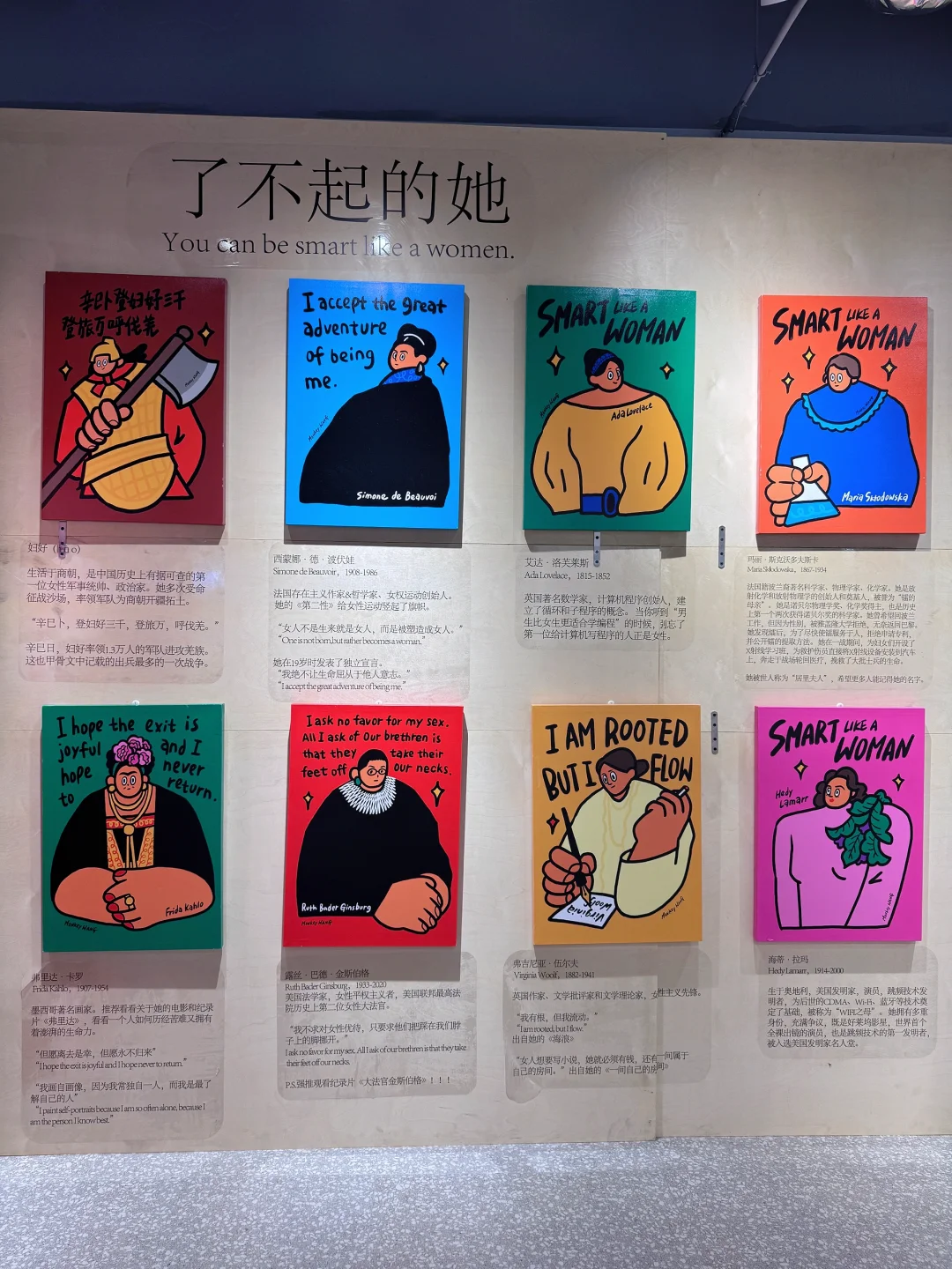 免费！女性主题艺术展?女性和她的身体