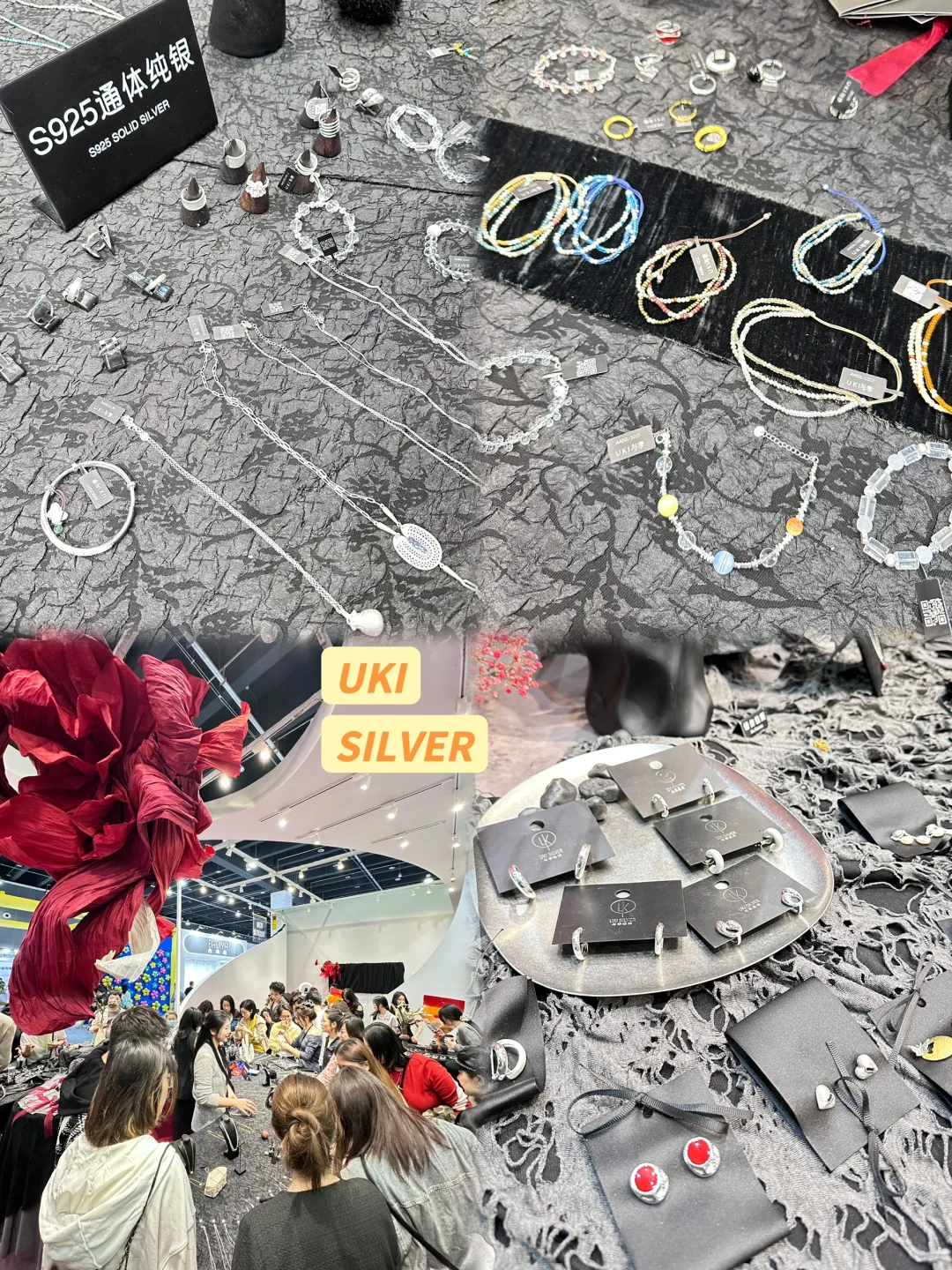 4.27-4.29｜义乌饰品展怎么逛超详细攻略?