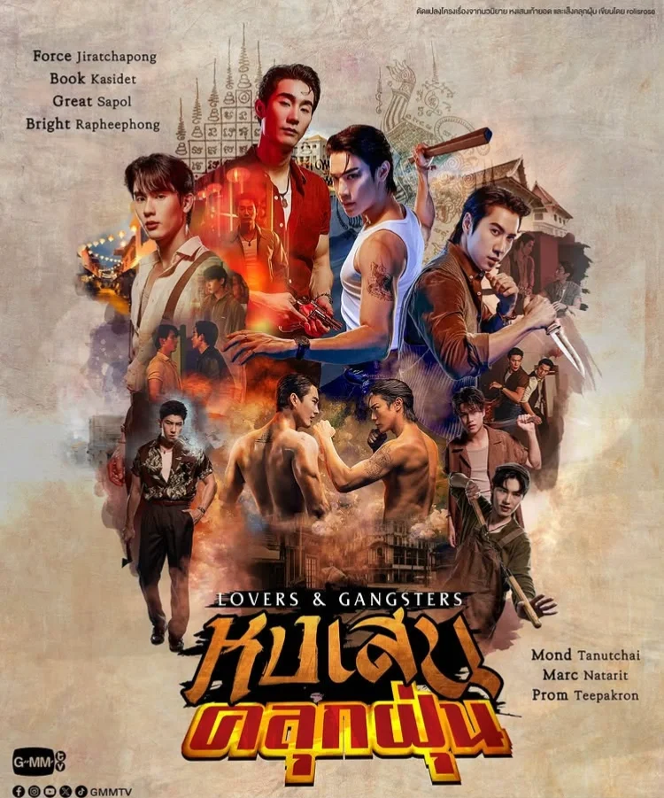 关于明年我有三看