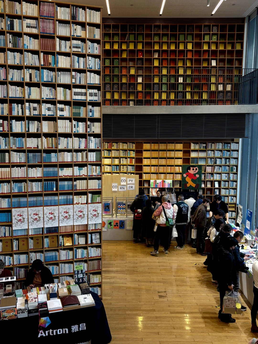 上班暂停！来Design360 设计节串门?啦