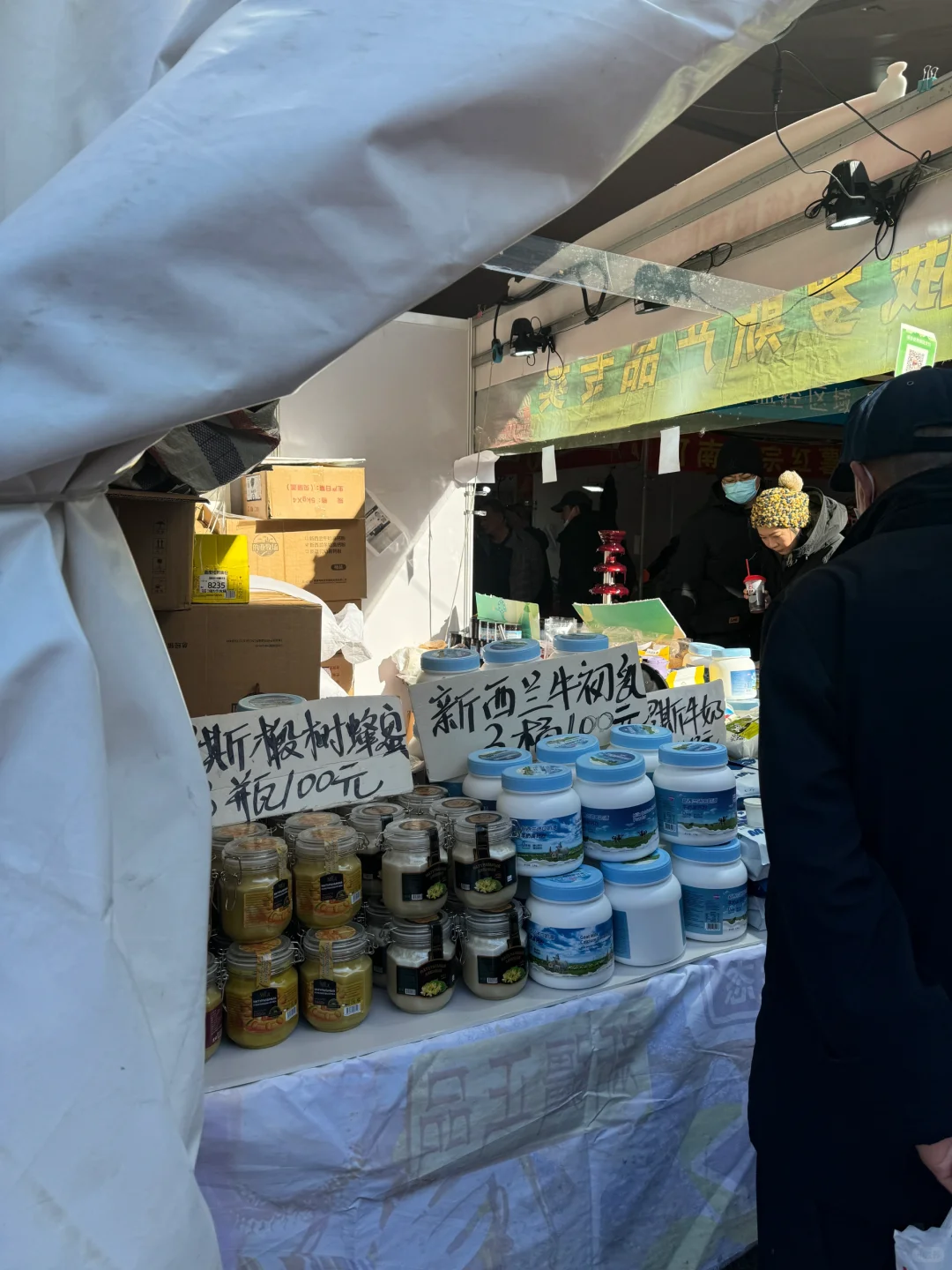 人在天津,走着走着就到了西安