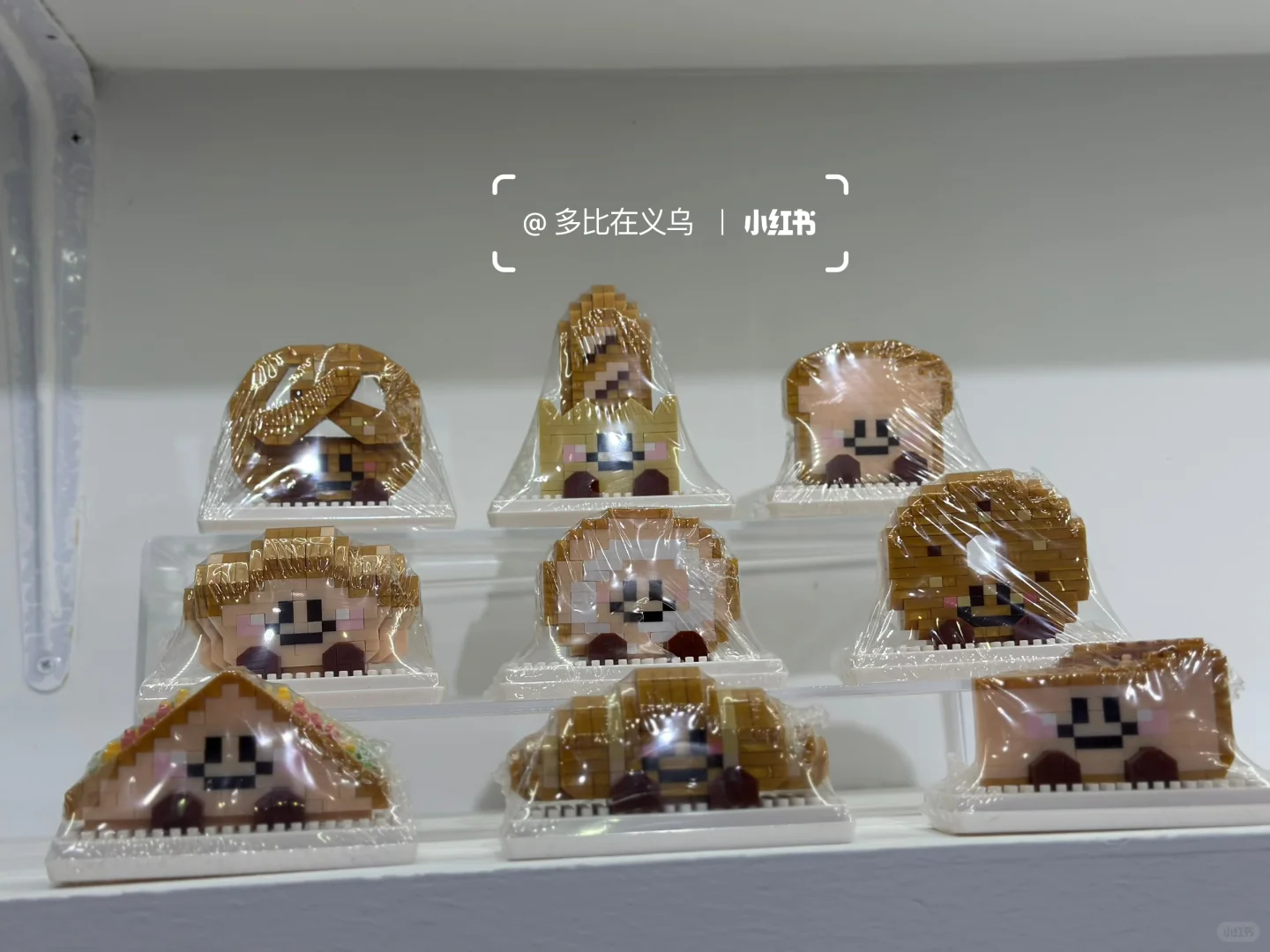 义乌｜跨境展都有什么