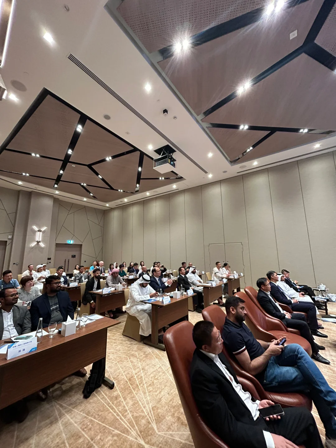 商务对接会|赣州&迪拜